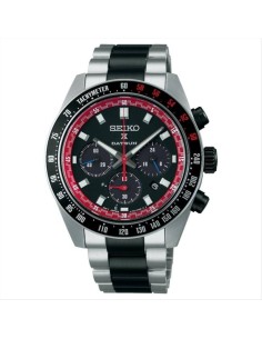 Orologio Seiko Prospex Speedtimer Solar DATSUN Limited Edition SSC957P1
